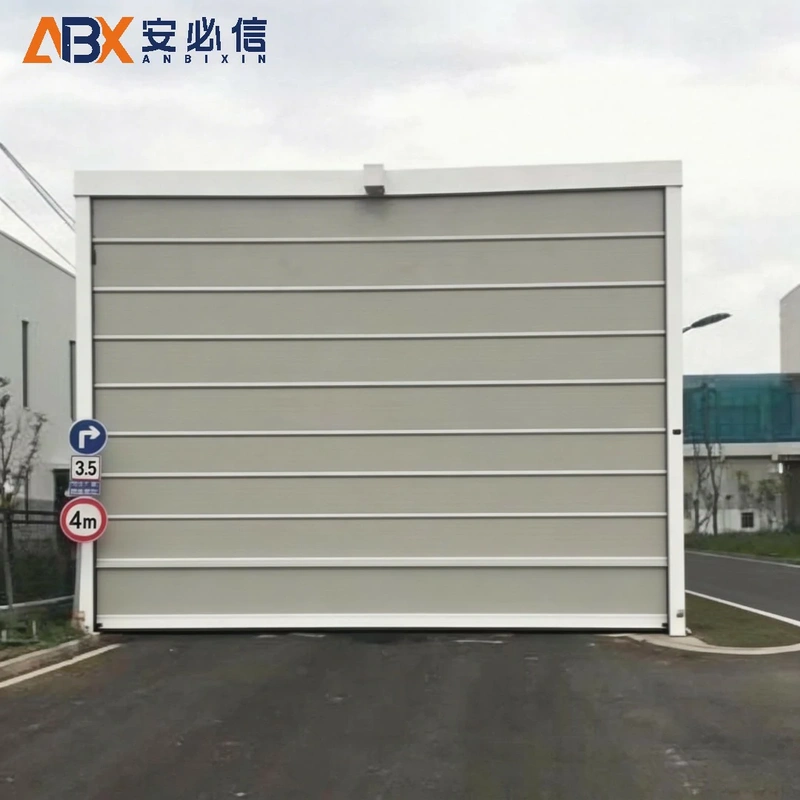 哈尔滨背带门