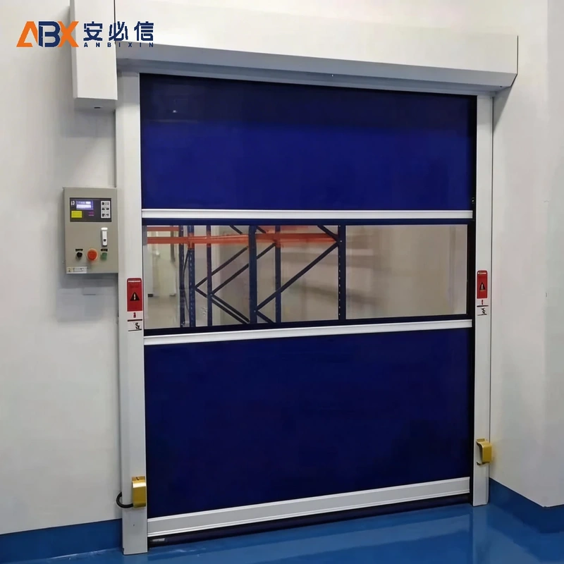 哈尔滨洁净快速门